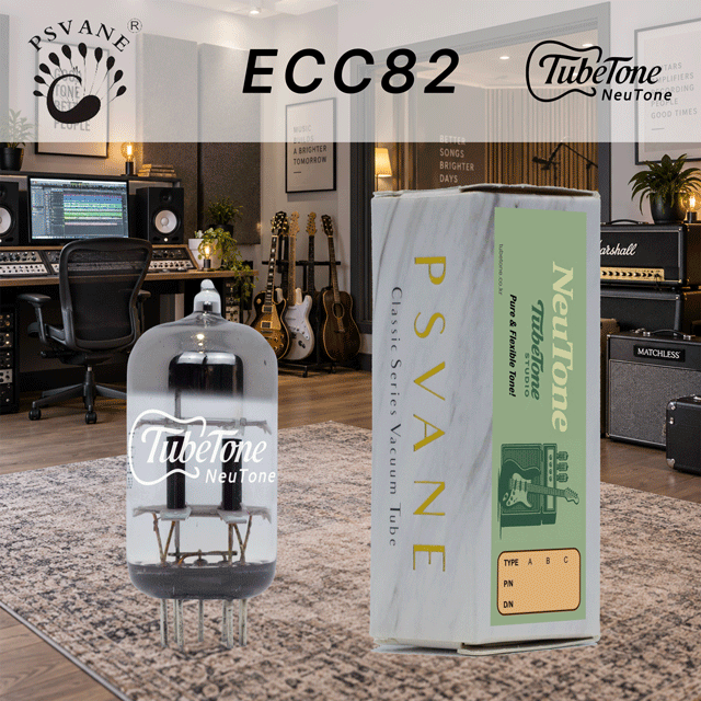 뉴톤 ECC82(12AU7)-PSV