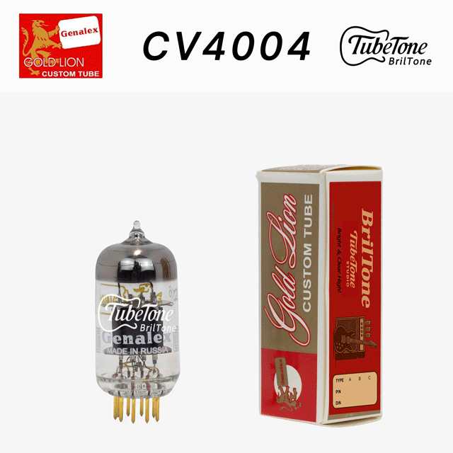 브릴톤 CV4004(12AX7)-GL