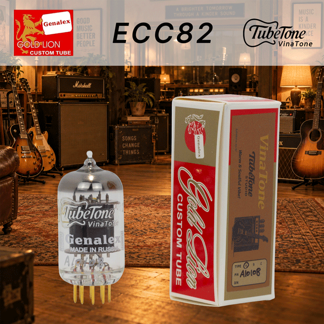 비나톤 ECC82(12AU7)-GL