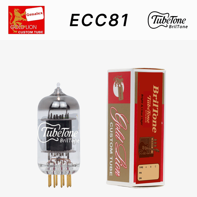 브릴톤 ECC81(12AT7)-GL