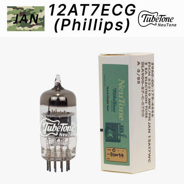 뉴톤 12AT7ECG-JAN(Phillips)