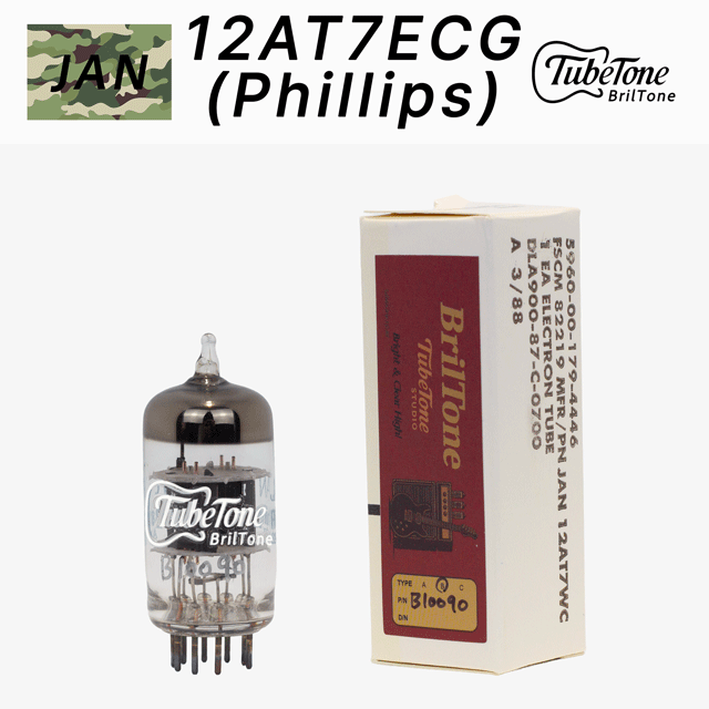 브릴톤 12AT7ECG-JAN(Phillips)