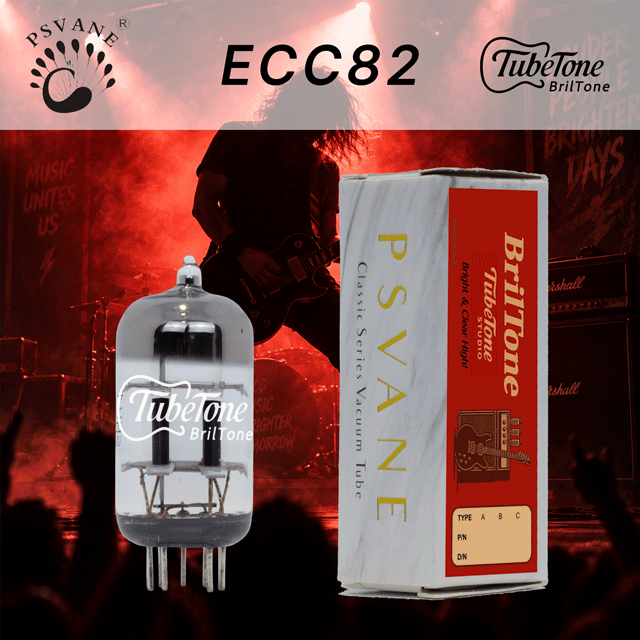 브릴톤 ECC82(12AU7)-PSV
