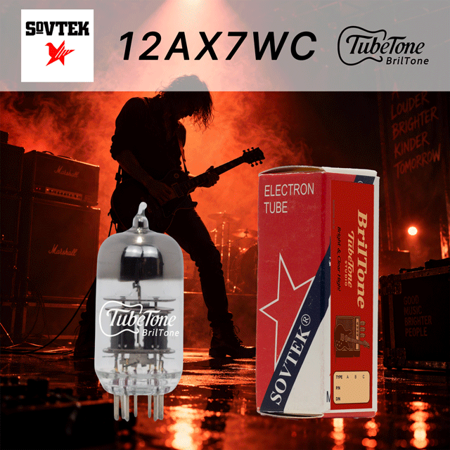 브릴톤 12AX7WC-SOV